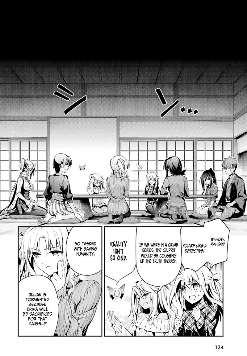 Fate/Kaleid Liner Prisma Illya Drei! Chapter 48 17